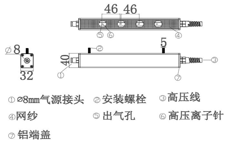 外形尺寸圖.jpg