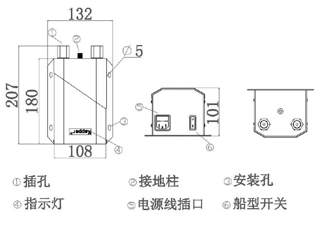 外形尺寸圖.jpg