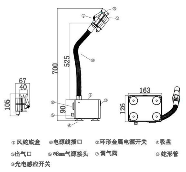 外形尺寸圖.jpg